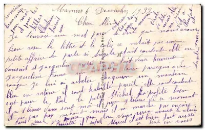 Mamers (Sarthe) — Rue Ledru-Rollin — editor: imp. P. Bouteau, n° 5339 — Verso