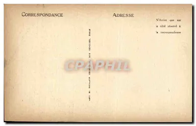Coutances - Stara domowa - Rue du Perthuis-Trounard — Rewers