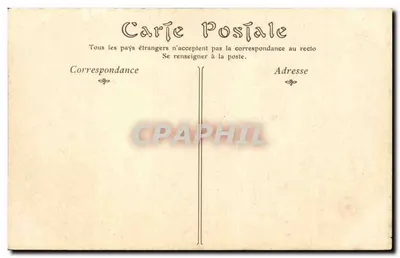 Cérisy-la-Forêt — Antiga Abadia — Editor não identificado, n° de série 120 — Verso