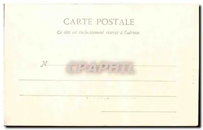 SAINT-LO - Le Haras, parte Oeste — Papeterie Cordier, St-Lô — Verso
