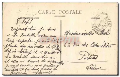 LA ROCHELLE - Casino du Mail, façade sur la Promenade — éditeur anonyme, n° 895 — Verso