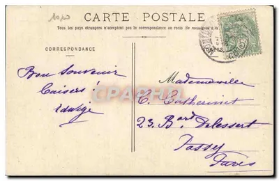 Montbard - La Tour de Buffon — editore sconosciuto, numero di serie non visibile — Verso