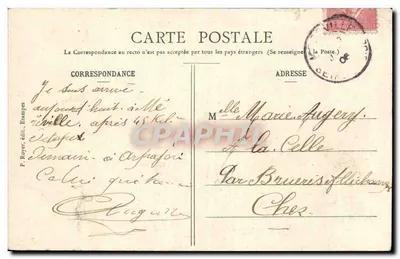 MÉRÉVILLE (S.-et-O.) - O Castelo — P. Royer, Editor, n°12 — Verso