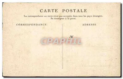 Soissons — Saint-Jean-des-Vignes — wydawca nie podany, numer serii nie widoczny — Rewers