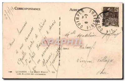 Quimper - Le Mont Frugy — Les Allées de Locmaria — wydawca LL, nr 100 — Rewers