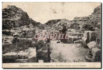 Ruínas da Igreja da Transfiguração no Tabor — Palestina — Phot. Francisc, Miss. (Seine)