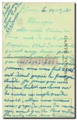 Nevers — Katedra św. Cyryla, Drzwi Północne lub Drzwi Doyenné — Kolekcja Brune — Rewers
