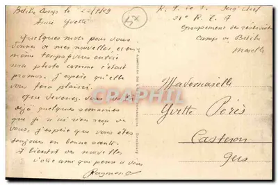 Bitche - Le Camp - Vista geral em direção à Delegacia de Polícia — editor O.P. n°6 — Verso