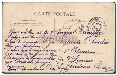 Castelo de Moncé (L.-et-C) — La Chapelle — Editor não identificado, número de série não visível — Verso