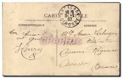 ROCHEFORT-sur-MER — Wjazd do Arsenalu L'Embauchée — G.P.P. 2 — Rewers