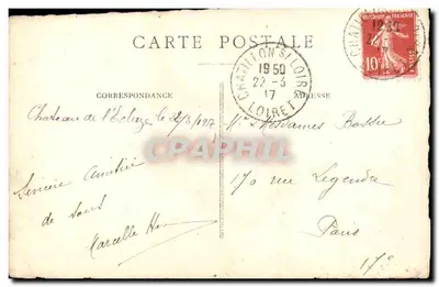 Zamek Écluze — Loir-et-Cher — Rewers