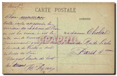 Couture (Loir-et-Cher) — O Ponte do Pin — Fototipo B. Houguet, Château-du-Loir (Sarthe) — Verso