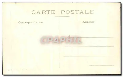 Pithiviers — Het Algemeen Ziekenhuis — Achterkant