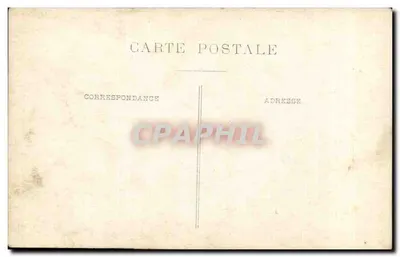 Grupo de pessoas diante de uma placa 'BYRRH VIN TONIQUE & APERITIF' — Dordogne — editor não identificado — Verso