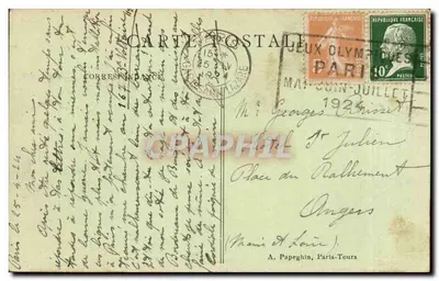 Paryż — Bazylika Świętego Serca — A.P. n°311 — Rewers