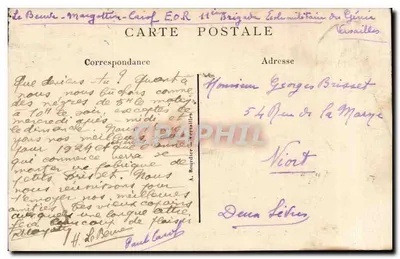 Versailles — Belvédère (Ogród Małego Trianonu) — wydawca nieznany — Rewers