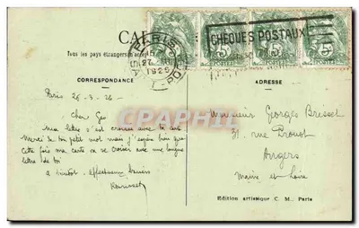 Paryż — Arc de Triomphe i Plac gwiazdy — Wydawnictwo artystyczne C. M. — Rewers