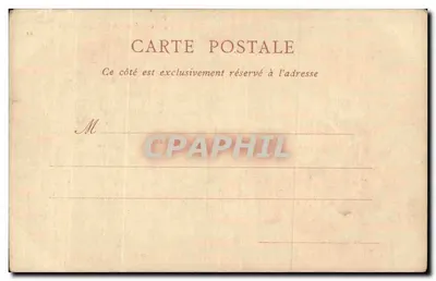 Mortrée — Zamek O Les Tourelles — XVI wiek — ND Phot — Rewers