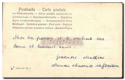 Zasnieżony las — Mistletoe i wstążka — wydawca S. S. n° 316 — Rewers