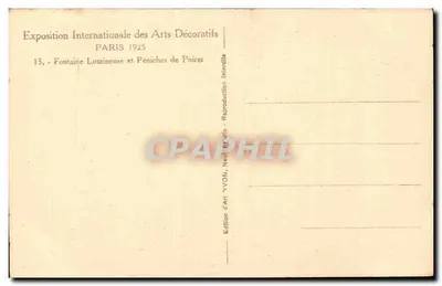 Fontaine Lumineuse e Péniches de Poiret — Exposição Internacional dos Artes Decorativas Paris 1925 — Edição de Arte YVON — Verso