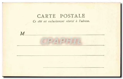 Melun — Notre-Dame e la Maison Centrale — editore non visibile — Verso