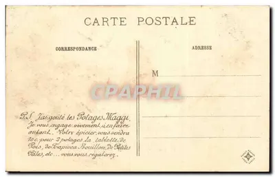 Luz — Igreja dos Templários — Hautes-Pyrénées — Coleção Maggi, inédita — Verso
