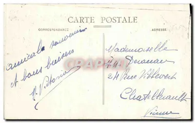 Lourdes — Widok z bazyliki i parku — Sireygeot, Lourdes — Rewers