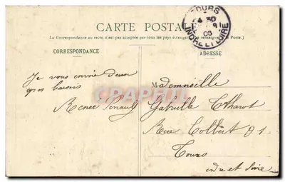 Loudun — Estátua de Théophraste Renaudot (1584-1653) — Grand Bazar — Verso