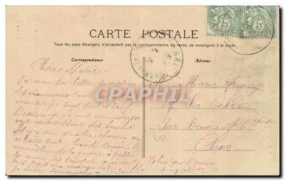 Villiers-St-Georges — Katedra (widok wnętrza) — Wydawnictwo Jérôme — Rewers