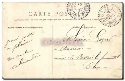 Jovem Menina de Roscoff, Traje de Festa — Coleção Villard, n°1278 — Verso