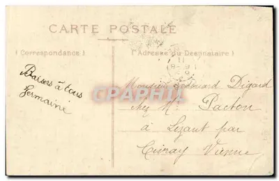 Poitiers — Hotel de la Prévôté — Editore : N.D. (non identificato), numero di serie 19 — Verso