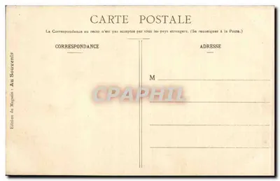 Biarritz Panoramique — Le Rocher de la Vierge — Édition Au Souvenir, n° 3008 — Rewers