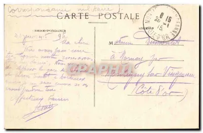 Orléans — Hôtel de Ville (Zabytek) — wydawca nieznany, nr 442 — Rewers