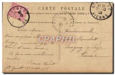Paris — Tribunal de Comércio — editor desconhecido, número de série não visível — Verso