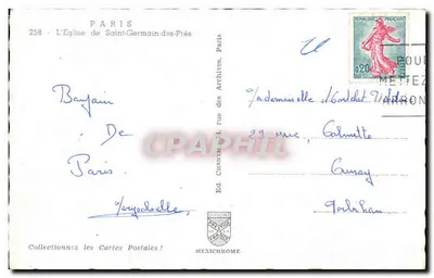 Kościół Świętego Germain-des-Prés — Paryż — Wyd. Mexichrome, nr 258 — Rewers