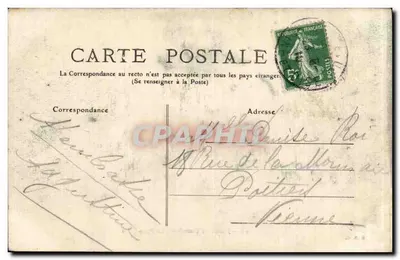 Las Meudon - La Patte d'Oie — E.A.G. n°41 — Rewers