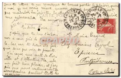 Pertillon - O Square e o Bassin dos Cisnes — editor Lounder — Verso