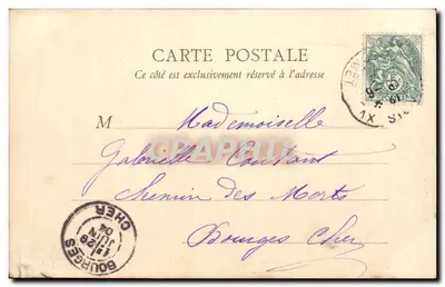Paryż — Muzeum Louwra — E.R., Paryż, nr 77 — Rewers