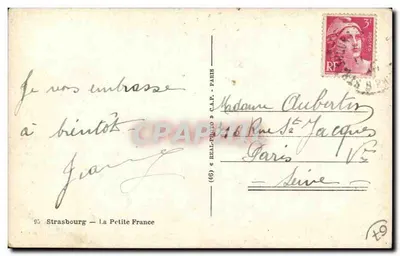 Strasburgo — La Petite France — editore C.A.P. n° 95 — Verso