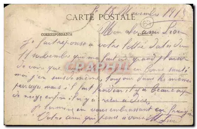 Haute-Alsace - Hôtel du Lauchen (Altitude 940 mètres) - J.K.B. - Édition Alsautin — Verso