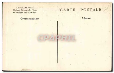 Les Charmilles — Clínica Cirúrgica Privada Vista desde la Estación — n°38 — Reverso