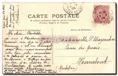 Vendôme - Chiesa della Trinità — M.T. I.L. — Loir-et-Cher 75 — Verso