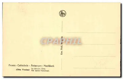 Ostatnia Wieczerza — Antwerpia - Katedra — Otto Venius — Rewers