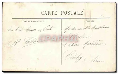 Kościół Świętego Séurina — Bordeaux — wydawca BR, nr 2443 — Rewers