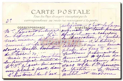 MÉNIL-GONDOUN - Wnętrze kościoła — H. COSSE, Wydawca — Rewers