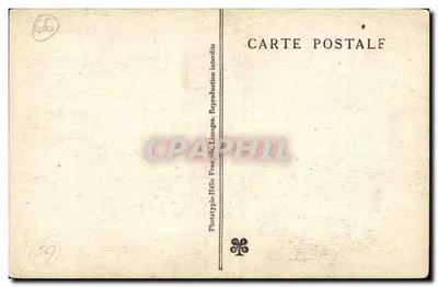 Pyrène — Grota BÉTHARRAM — Wejście do Wielkiej Sali — Rewers