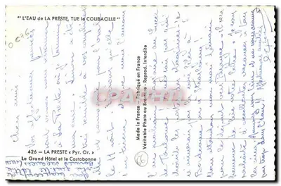 महान होटल और कोस्टाबोन - पिरेनी-ओरिएंटल - प्रकाशक ग्रापारिटी — पीछे