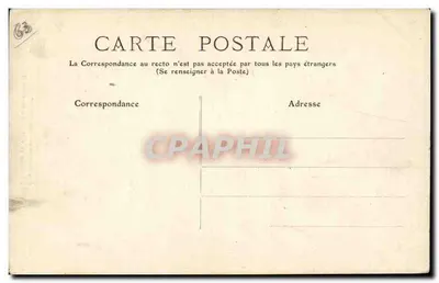 Portal, rożen i Matka Boża z Marthuret — Puy-de-Dôme — 86 — RIOM — Rewers