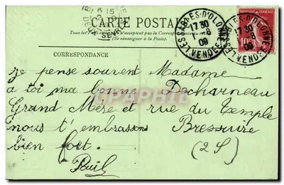 Efekt fal — LL. — n° 4007 — Rewers