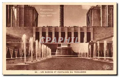 Les Bassins et Fontaines du Trocadéro — Exposition Internationale Paris 1937 — H. Chipault, Concessionnaire, Boulogne-Sainte-Geneviève, France